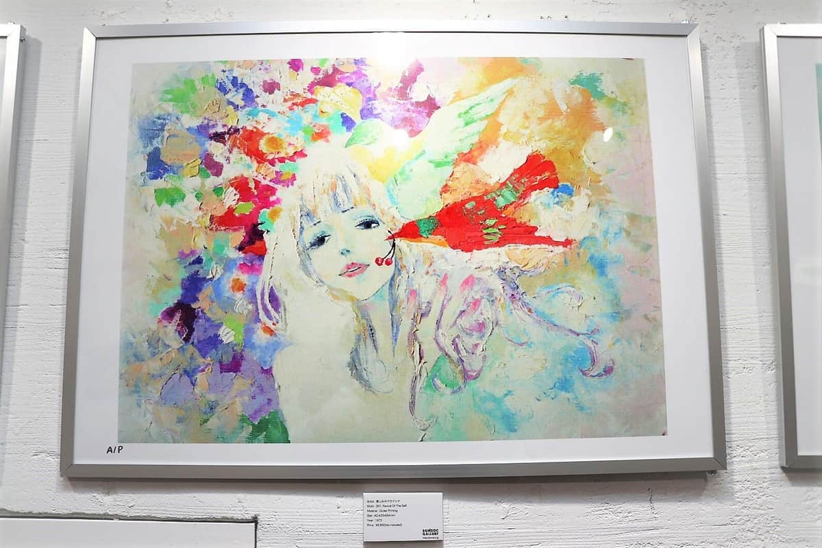 「哀しみのベラドンナ」50周年記念展　クラシックアートをNFTで語り継ぐ