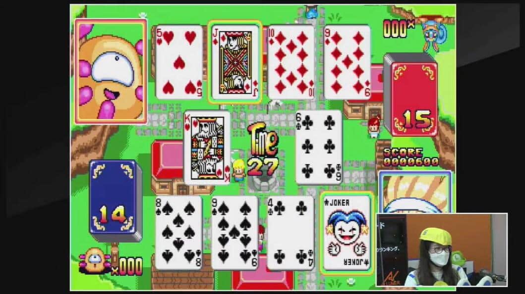 「アーケードアーカイブス まじかるスピード」(c)2023 HAMSTER Co.