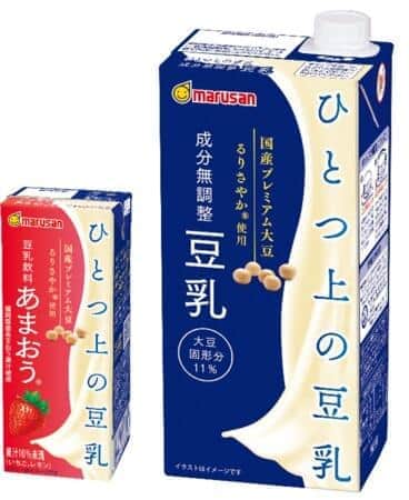 「ひとつ上の豆乳 豆乳飲料 あまおう」　コンビニ先行発売