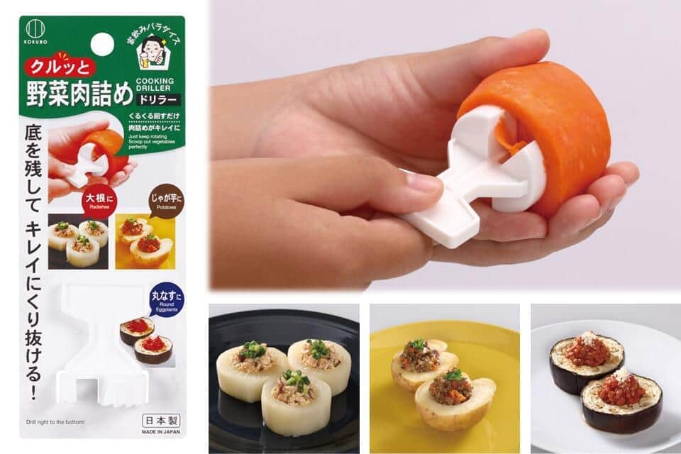 「野菜肉詰めドリラー」　くるくる回せば野菜がくり抜ける