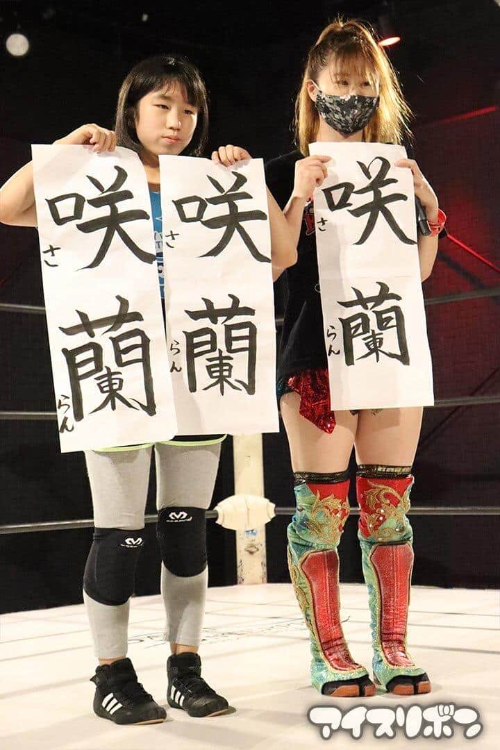 あまりにきれいな字だったため、3つ全て出しました
