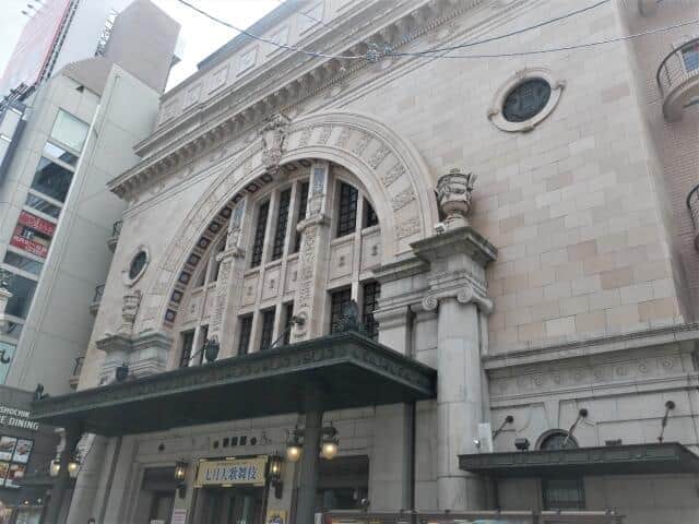 大阪松竹座がチケット高額転売にメス