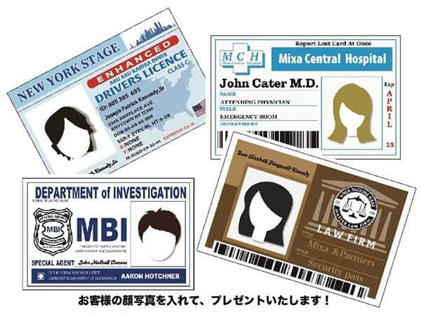 なりきりごっこで遊べちゃう