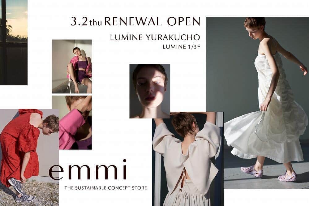 内装には廃材・端材を活用したタイルや再生ガラスを活用した什器など使用