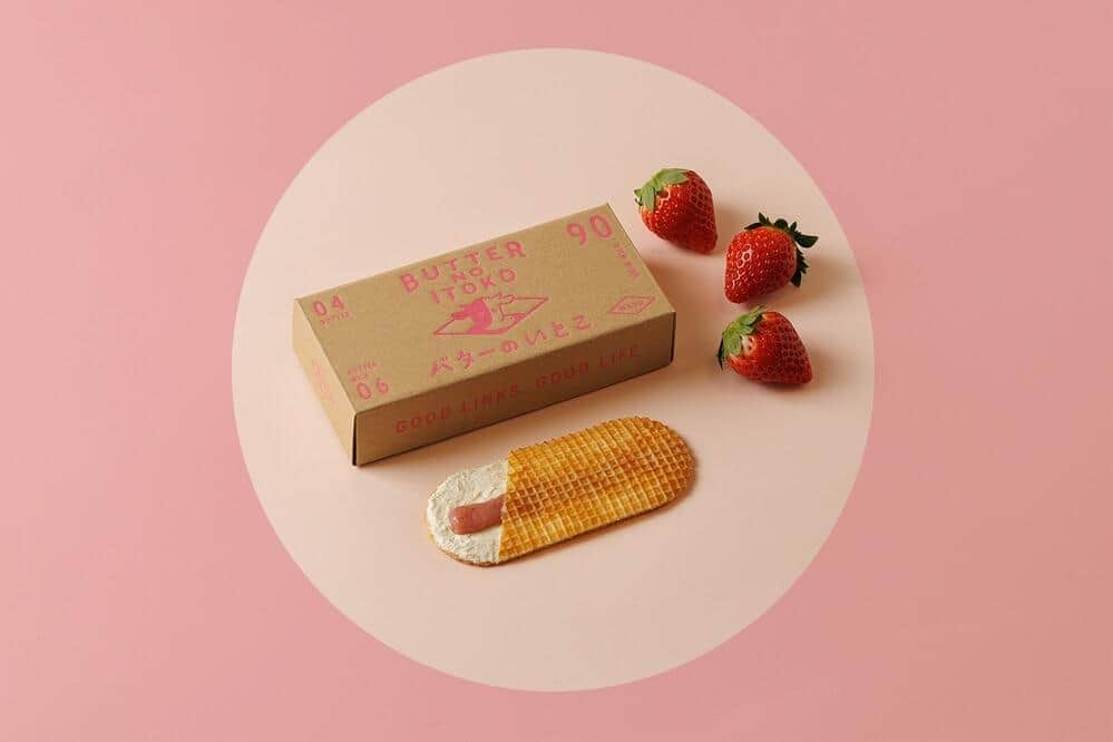 無脂肪乳をアップサイクルした菓子、「いちご味」では販売しきれずに余ってしまったイチゴを使用