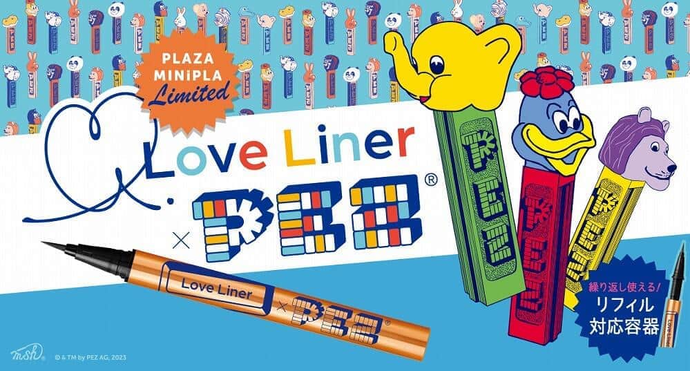 パッケージにはキャラクターヘッドのデザインを採用、(C) & TM by PEZ AG, 2023