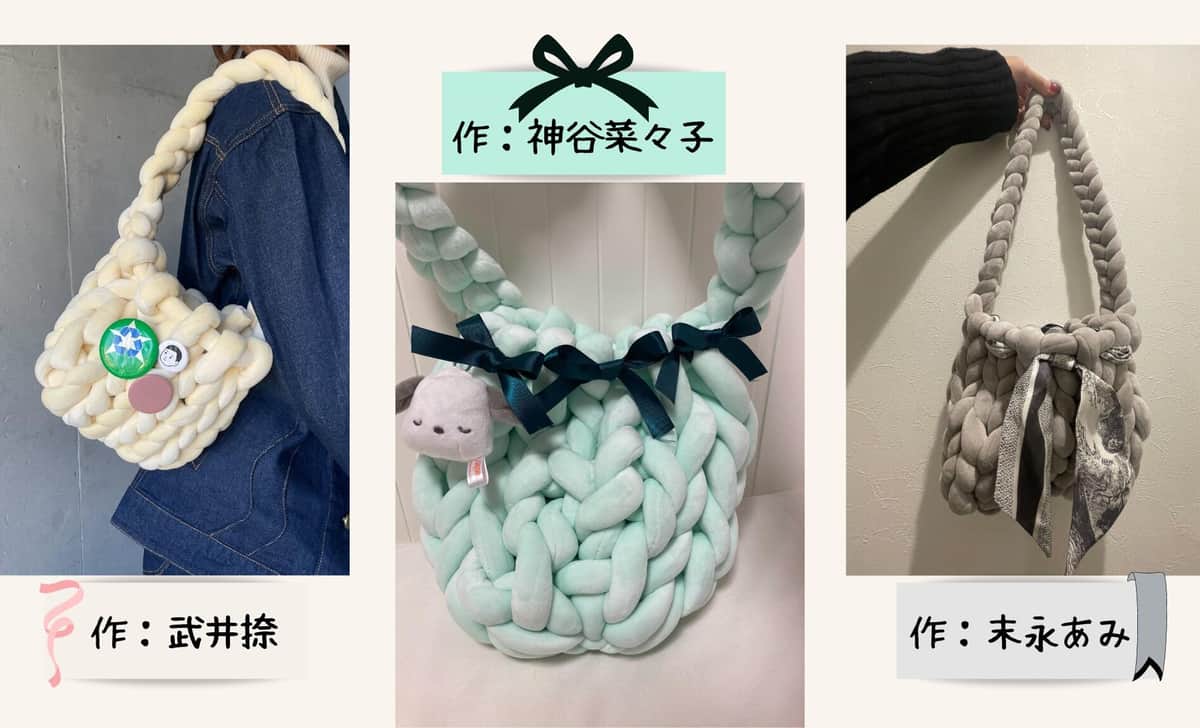 餃子みたいにもちふわ「マンドゥバッグ」 Z世代「簡単に作れて