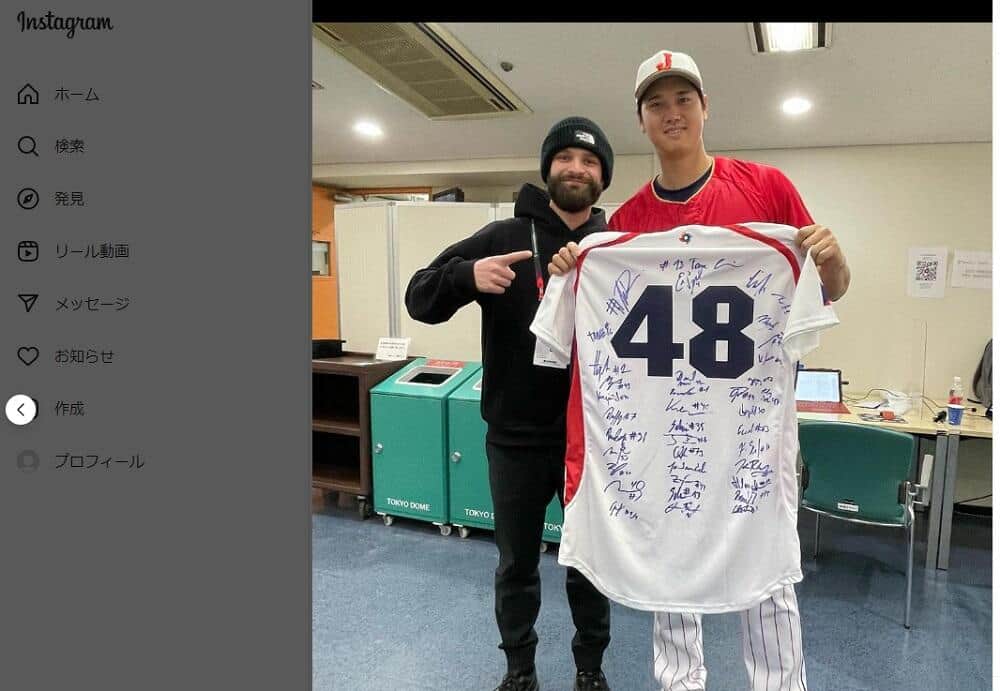 野球チェコ代表のインスタグラムには大谷翔平選手とサイン入りユニホーム