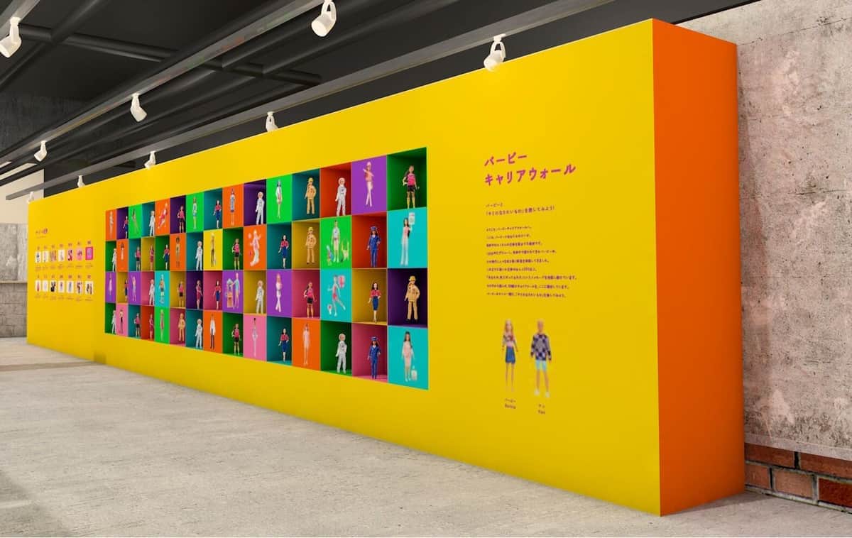 60種超のバービーとケンが壁にずらり　「なりたい職業」考える企画展