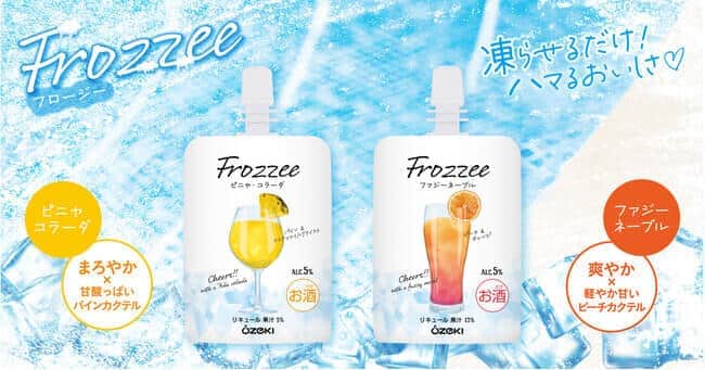 日本酒ベースのフローズンカクテル　「Frozzeeファジーネーブル／ピニャ・コラーダ」