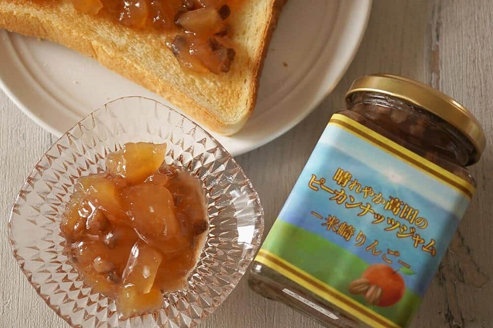 ピーカンリンゴジャム、ピーカンゆずジャム、チョコレートスプレッドの3種類を販売する