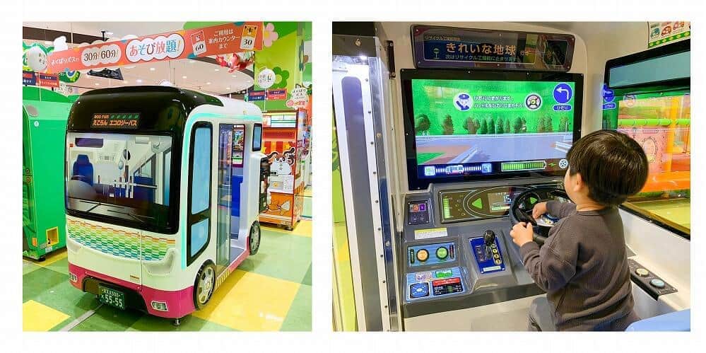 「環境×車」をテーマに、子どもがゲームを楽しみながら環境に良い運転や環境にやさしい自動車について学ぶ
