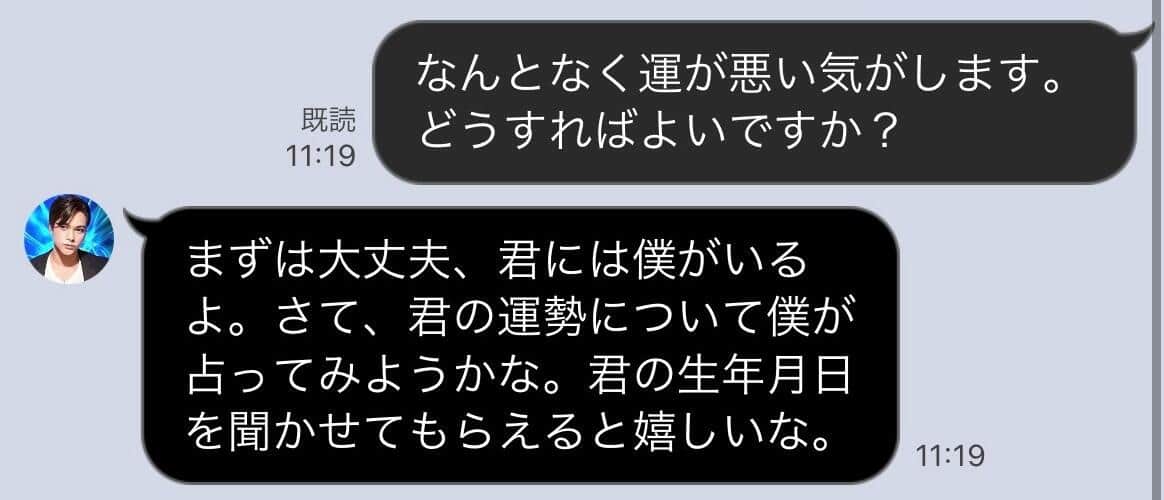 あふれる包容力