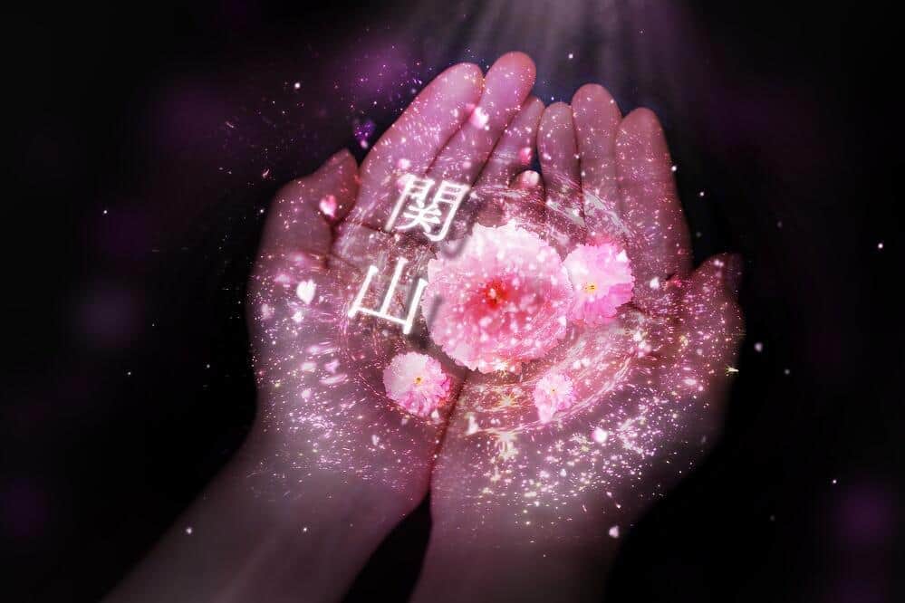 感染症対策アート「NAKEDつくばい」