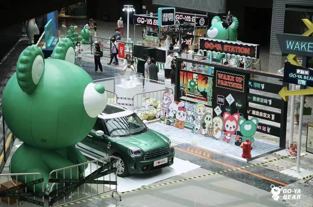 中国・北京でのビターメロンイベント