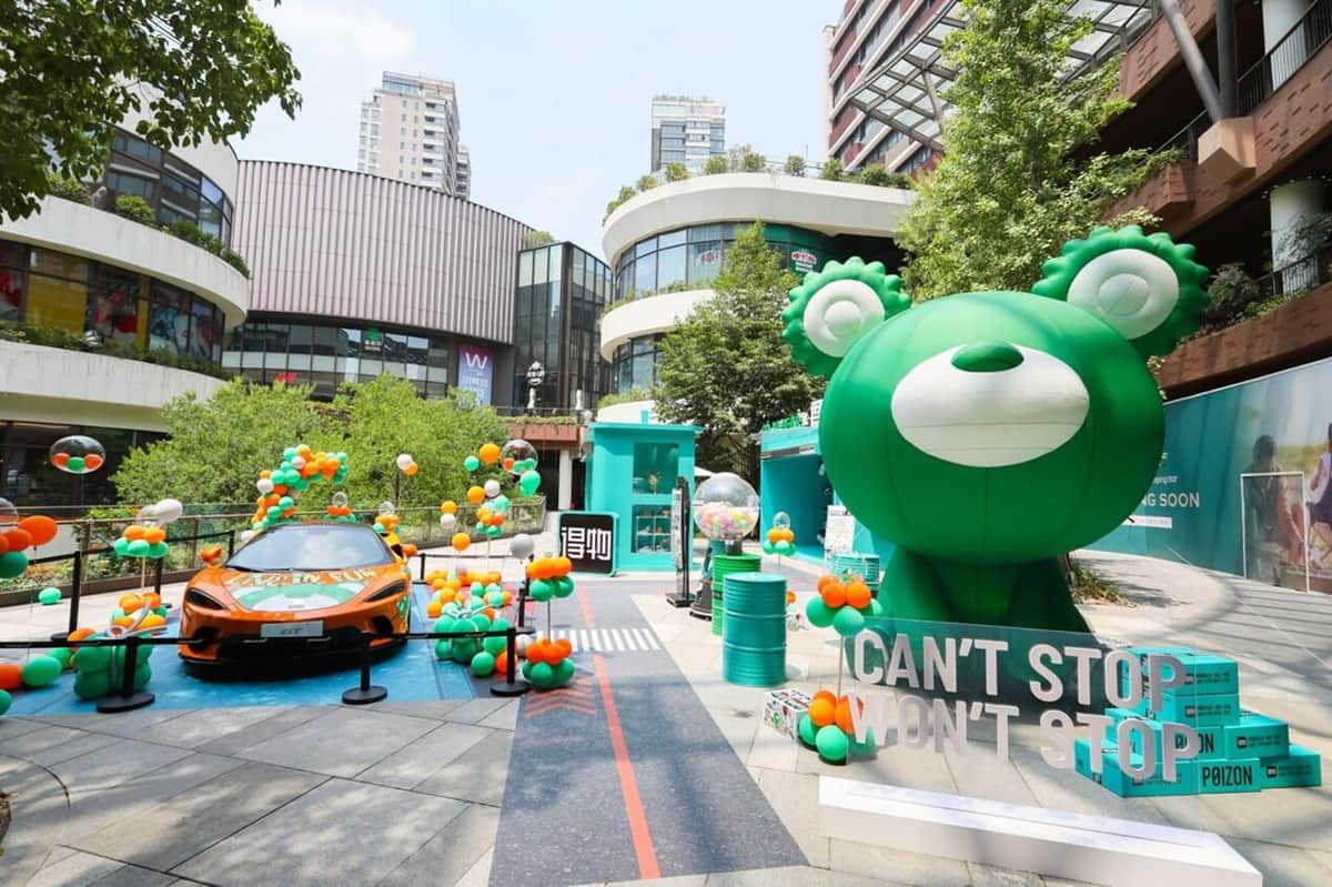 中国・北京でのビターメロンイベント