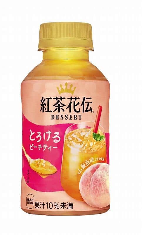 新シリーズ「紅茶花伝 デザート」　第1弾は「とろけるピーチティー」
