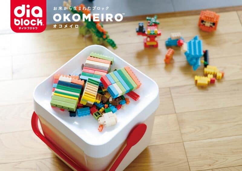 カワダのダイヤブロック「OKOMEIRO」　コメ由来のサステナブルな素材使用