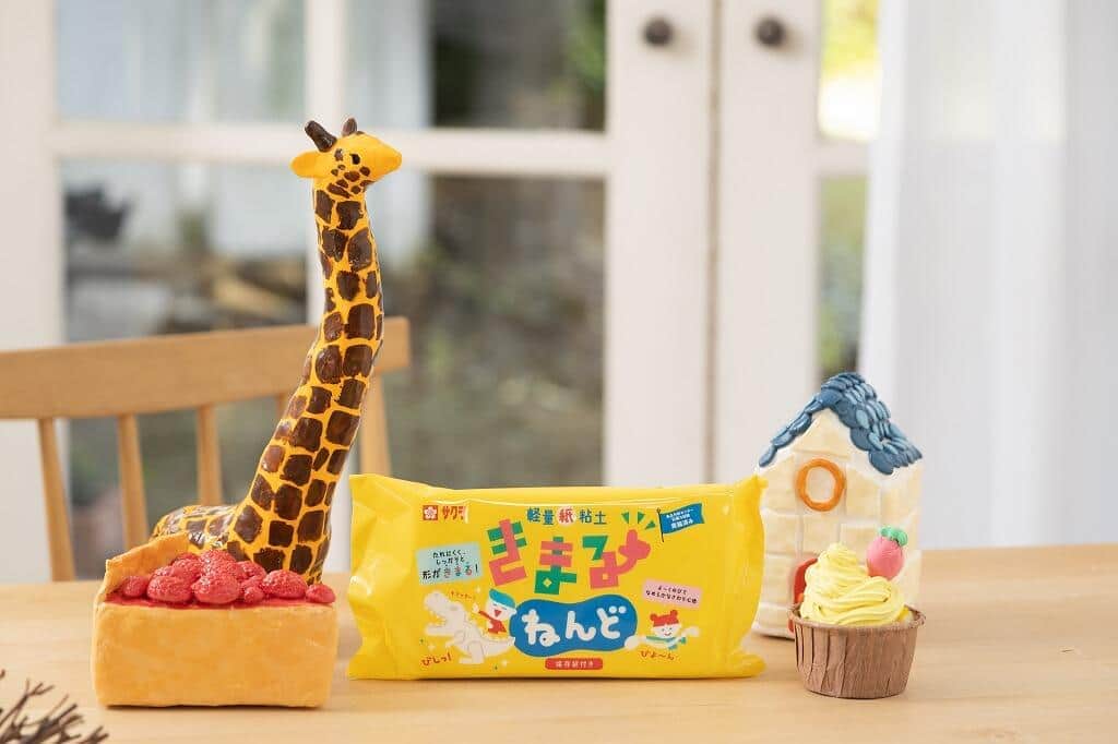 サクラクレパス「きまるねんど」　よく伸び保形性に優れた軽量紙粘土