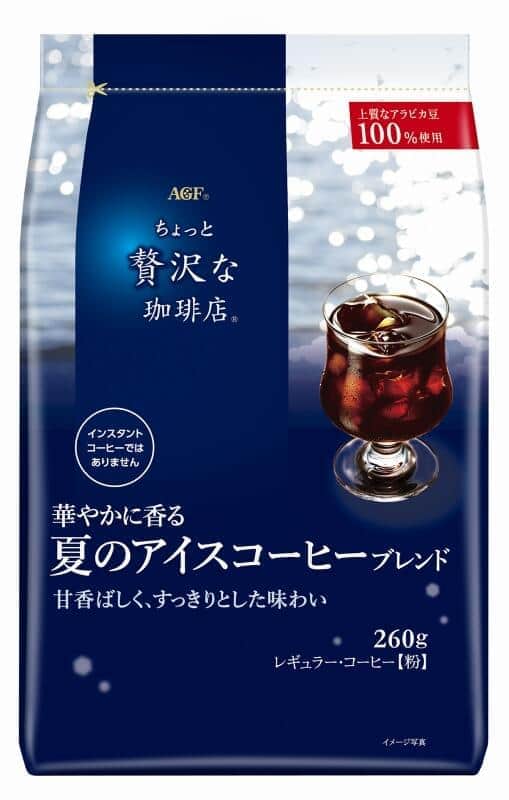 味の素AGF「ちょっと贅沢な珈琲店」から　アイスコーヒー専用ブレンド