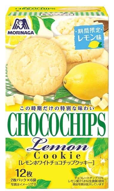 森永「レモンホワイトチョコチップクッキー」　チョコチップも生地もレモン風味