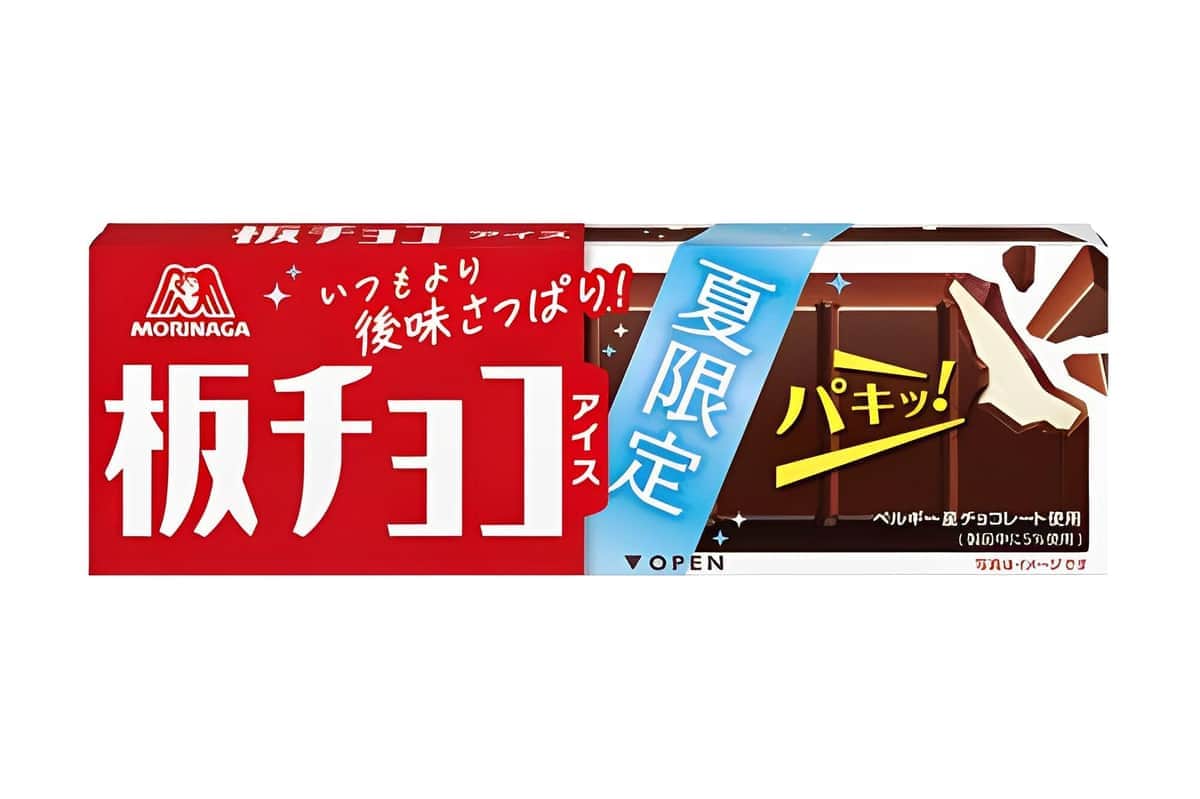 「板チョコアイス」初の夏限定品質　ちょっとさっぱりの後味