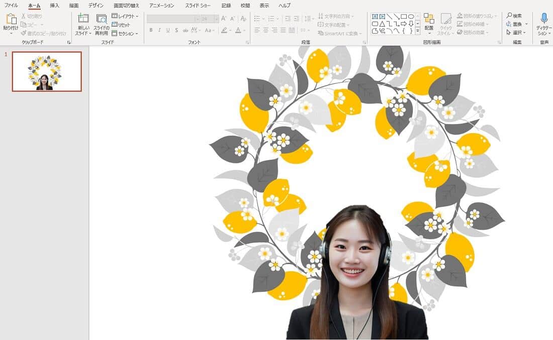 切り抜いた画像は背景が透過され、他の画像と組み合わせ可能