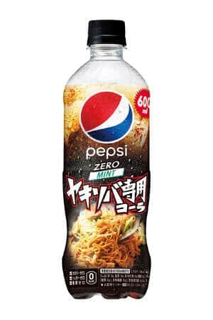 「ペプシ〈生〉ゼロ ヤキソバ専用」　たどり着いたのはミントフレーバー