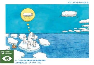6月14日の午前中に、マルチクリエイター本田亮さんが来場