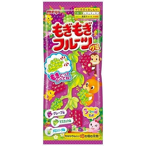 終売した「もぎもぎフルーツグミ」　（画像は明治広報の提供）