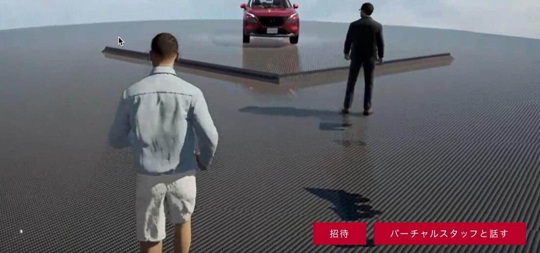 商談を希望すれば、日産東京販売スタッフ（右側）が対応してくれる