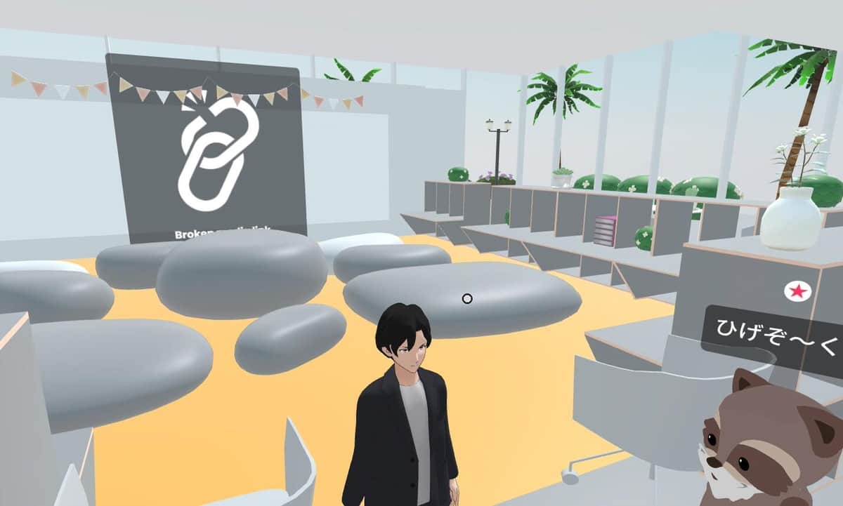 実際の診療所の社屋1階部分のスペースを再現しているという