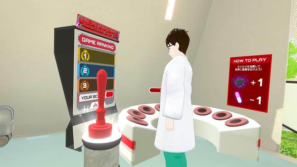 モグラ叩きのようなゲームを設置　ウイルスを退治すれば1ポイント追加、薬剤を叩いてしまうと1ポイント減点