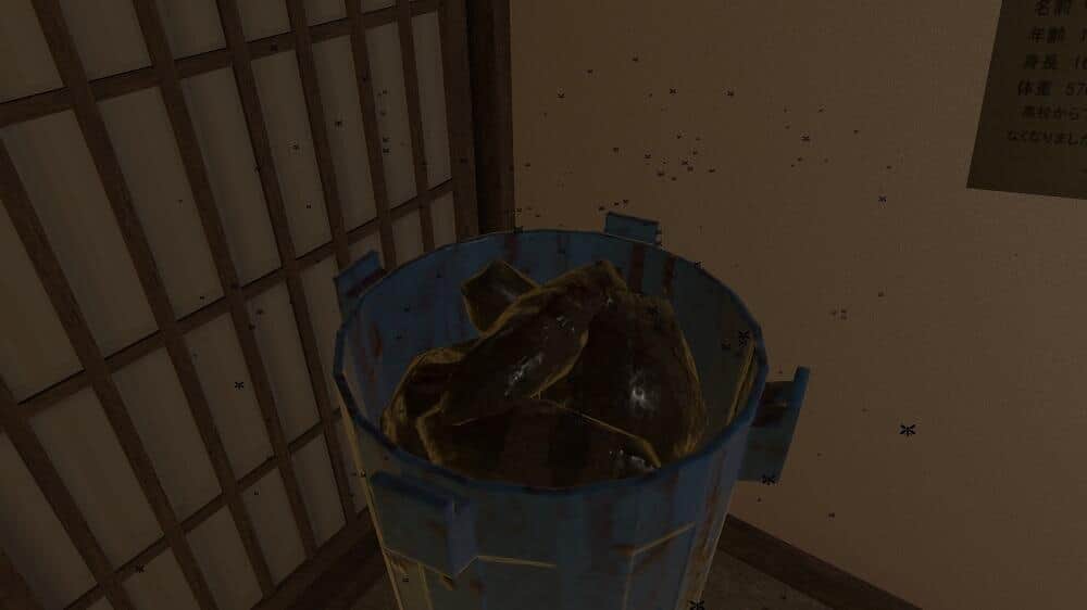 ゴミ箱の中身は