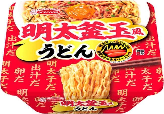 汁なしカップめん「明太釜玉風うどん」　明太子ふりかけと卵黄風ペーストのW仕上げ