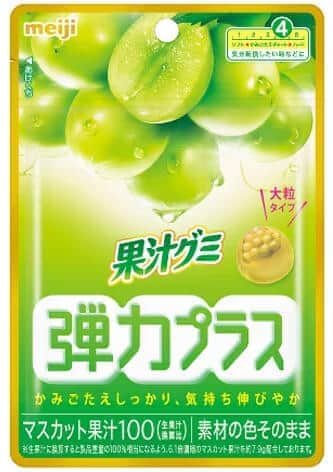 「果汁グミ弾力プラス」にマスカット　ハードな食感と果物のおいしさを両立