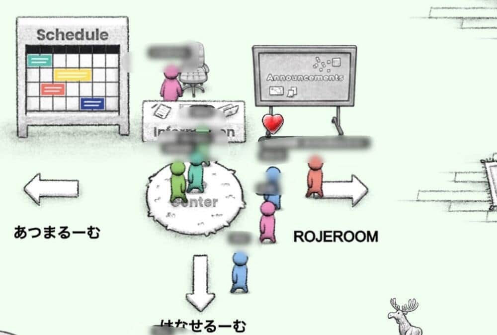 「ディスレクシア」「ギフテッド」子どもの居場所に　「メタバース」活用動き広がる