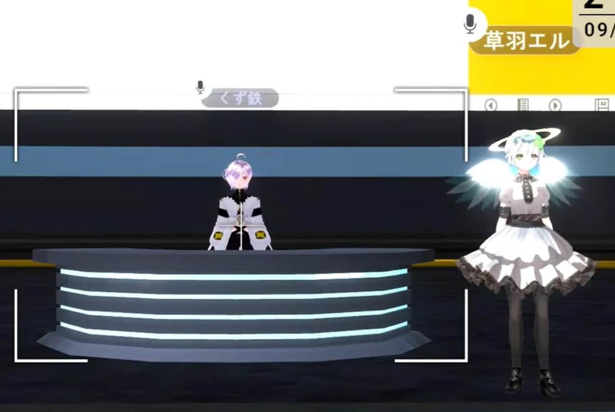 左がくず鉄さん、右が草羽エルさん