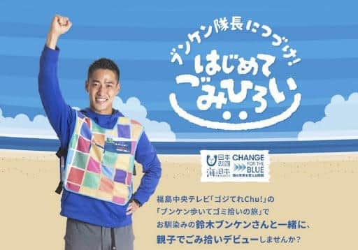 t3歳～小学3年生が対象