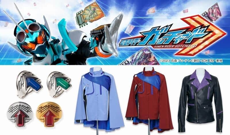 ボクシング 亀田興毅 リングコスチューム風 アウター