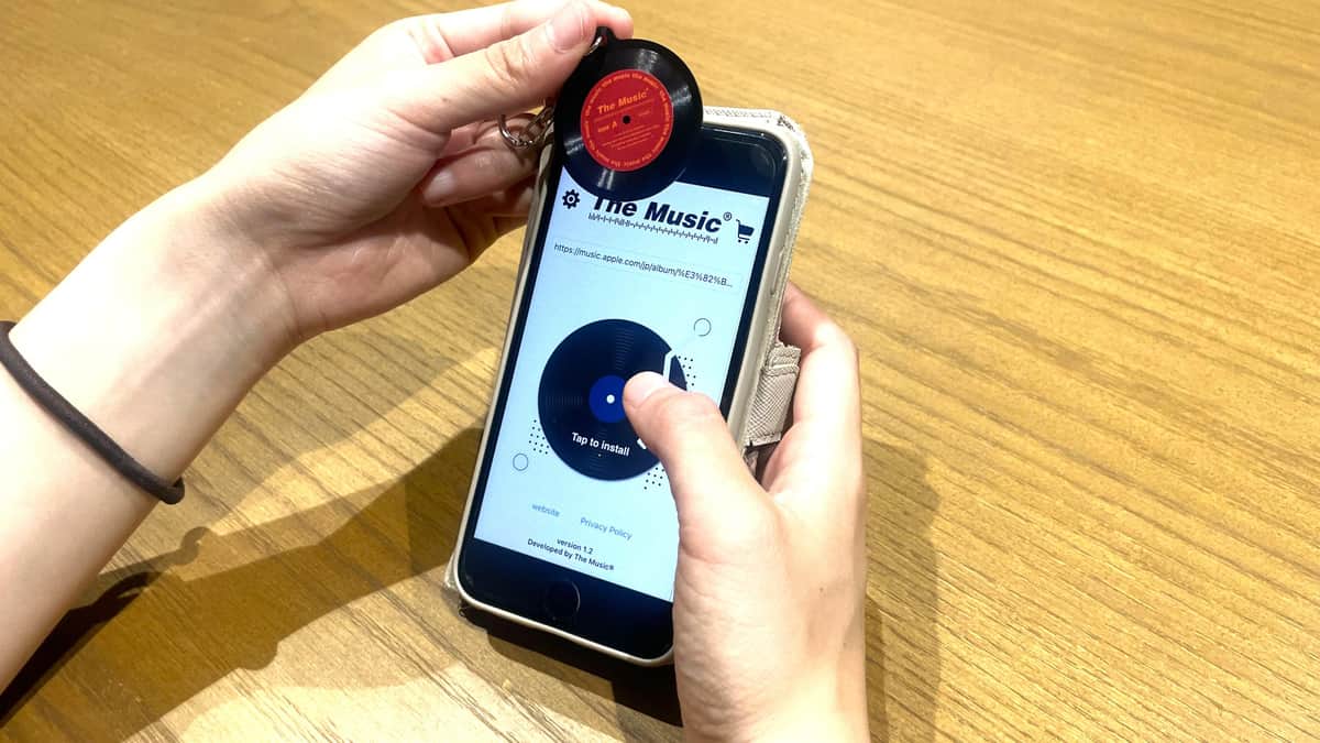 キーホルダーに好きな音楽をインストール