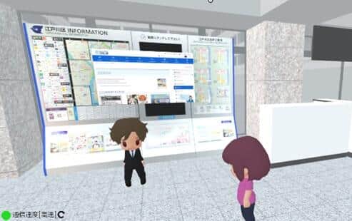 1階の総合受付などを再現　（NTT東日本の2023年9月13日付発表から）