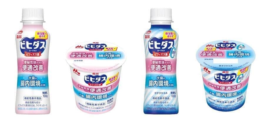 「お通じ」増やす機能性表示食品　「ビヒダス ヨーグルト 便通改善」リニューアル