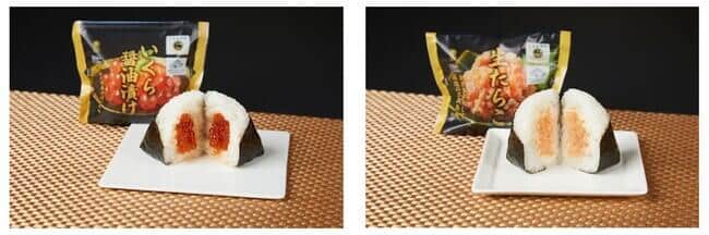 素材にこだわったおむすび