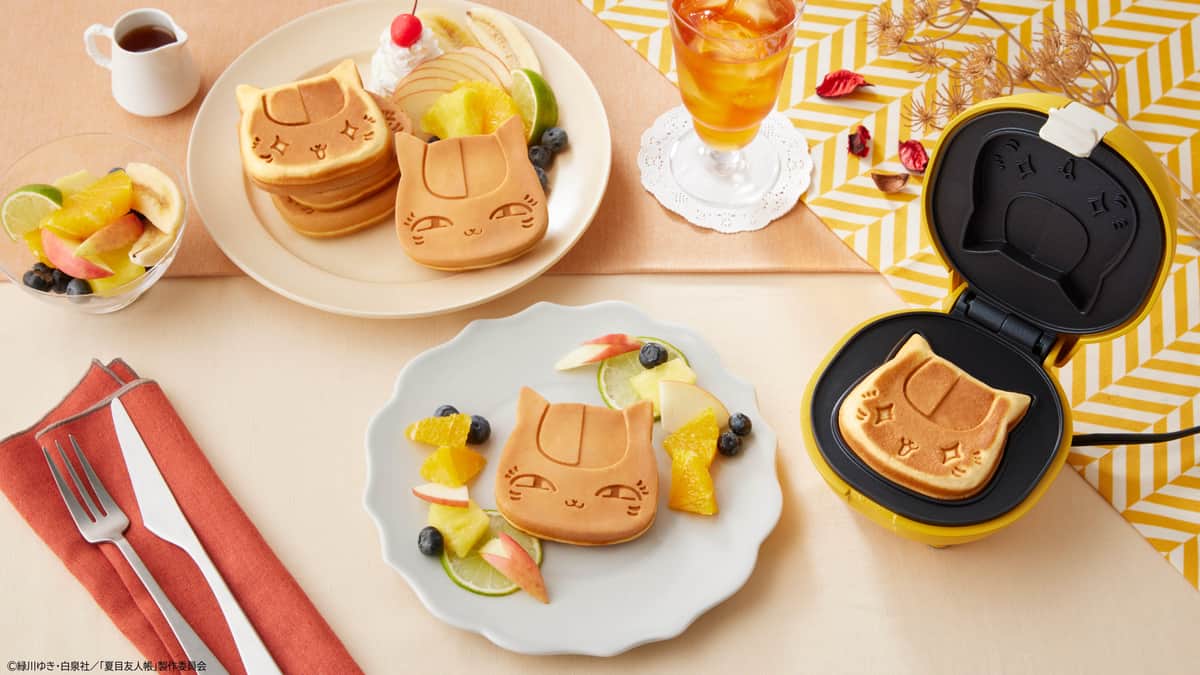 「夏目友人帳」ニャンコ先生の顔をかたどる　「こんがりきゃらパンケーキメーカー」