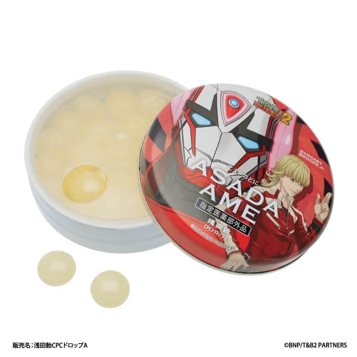 バーナビーver.の浅田飴　「TIGER & BUNNY 2」コラボ第2弾