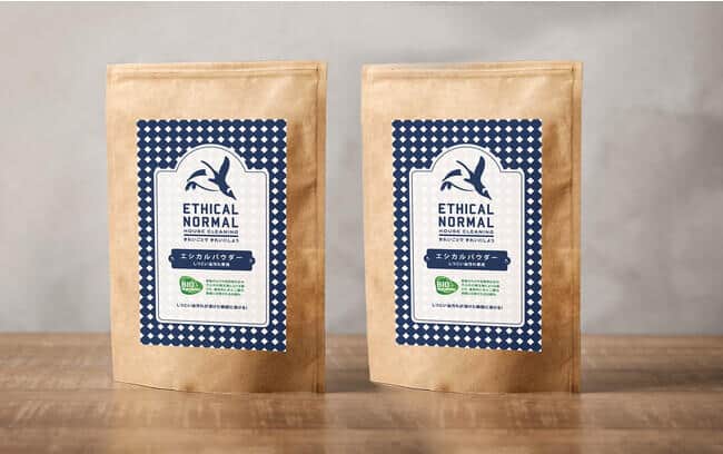 動物性原料不使用、動物実験なし