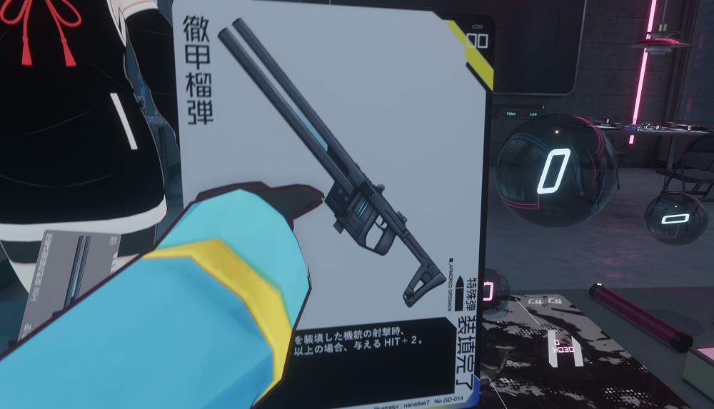 カードを拡大した様子