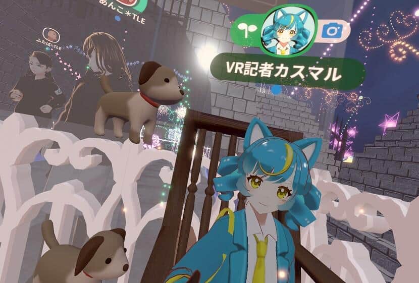 犬がついてくるワールド「たわむれいっぬ冬色」。写真左上のように、犬が柵を乗り越えて脱走してしまう