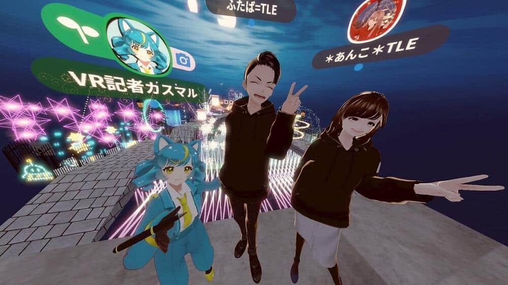 右から、ワールド制作者の＊あんこ＊さんとふたばさん、カスマル